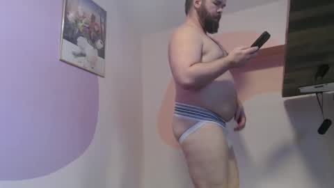 Behrbae online show from December 1, 2025, 6:46 pm