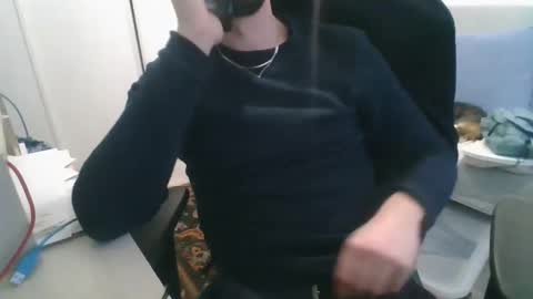 Snapshot of bel7ebite chatting on February 7, 2025, 5:07 pm bel7ebite online show from February 7, 2025, 5:07 pm