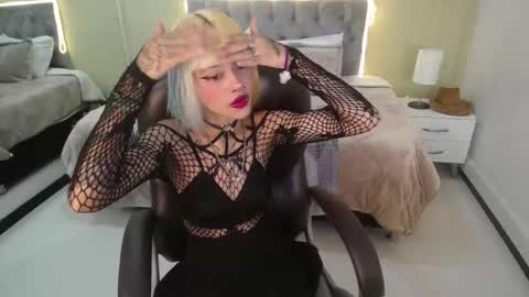 Bela online show from December 3, 2025, 12:58 pm