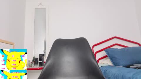 Snapshot of belacqu chatting on July 13, 2026, 4:32 pm belacqu online show from July 13, 2026, 4:32 pm