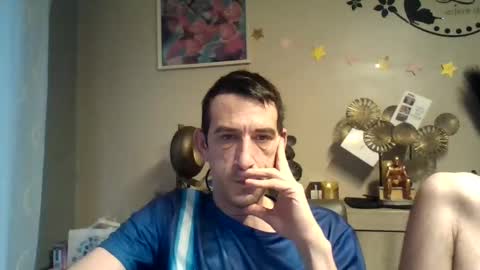 Dreamcock online show from January 5, 2025, 8:11 am