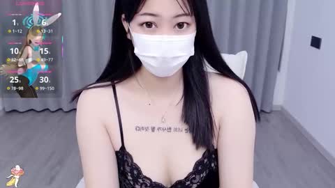 bell online show from December 2, 2025, 7:36 am