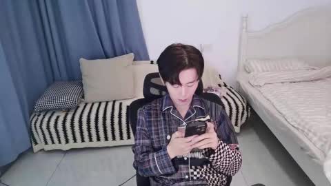 Ben online show from October 26, 2025, 2:23 pm