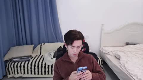 Ben online show from January 8, 2026, 1:46 pm