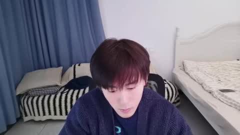 Ben online show from January 19, 2026, 2:54 pm