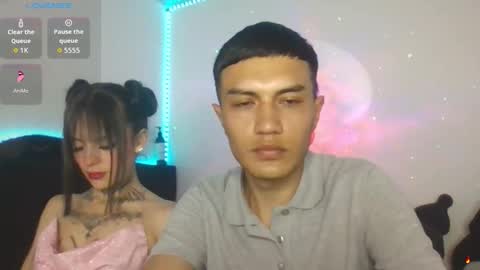 Tiffany and Bengie online show from November 25, 2025, 11:05 pm