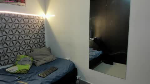 Snapshot of benjamin_lichx chatting on May 29, 2026, 8:07 pm Benjamin online show from May 29, 2026, 8:07 pm