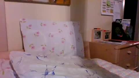 bennybutterfly007 online show from December 9, 2024, 8:22 am