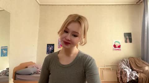 Hinata online show from February 27, 2026, 4:23 am