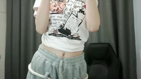Snapshot of beulabejerano chatting on April 22, 2026, 4:30 pm Ruby online show from April 22, 2026, 4:30 pm