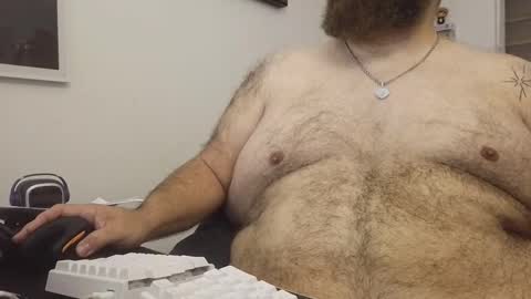 Snapshot of beyakoso72 chatting on February 1, 2026, 2:04 pm Beyakoso online show from February 1, 2026, 2:04 pm