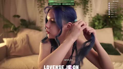 Eliz online show from December 20, 2025, 1:23 am