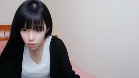 bhchenshuang online show from May 2, 2026, 3:06 pm
