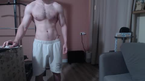 Nick online show from December 18, 2024, 7:08 pm