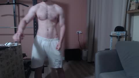 Nick online show from January 16, 2025, 8:00 am