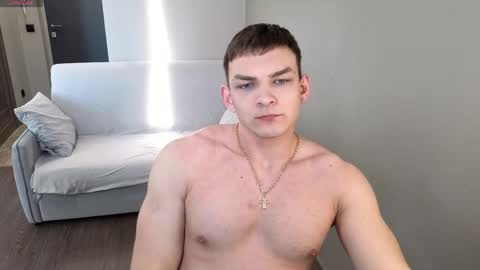 Snapshot of big_rock_edward chatting on April 13, 2026, 5:24 am edward online show from April 13, 2026, 5:24 am