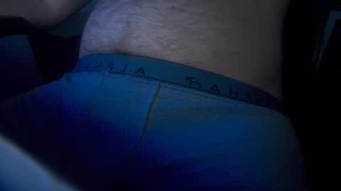 Bigauscock88 online show from December 8, 2024, 4:39 pm