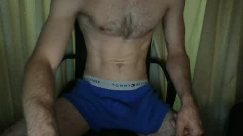 Snapshot of bigcock2026rizz chatting on June 28, 2026, 2:01 pm bigcock2026rizz online show from June 28, 2026, 2:01 pm