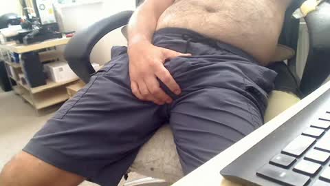 Snapshot of bigcurve chatting on July 9, 2026, 3:16 pm bigcurve online show from July 9, 2026, 3:16 pm
