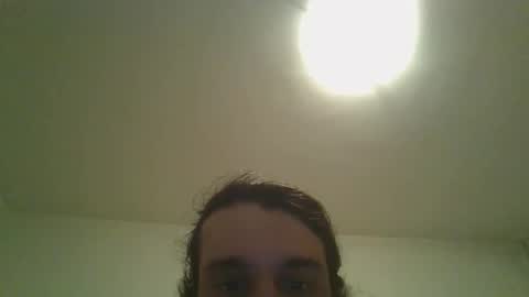 Snapshot of bigjames_chicago chatting on April 29, 2026, 9:32 pm daddy online show from April 29, 2026, 9:32 pm