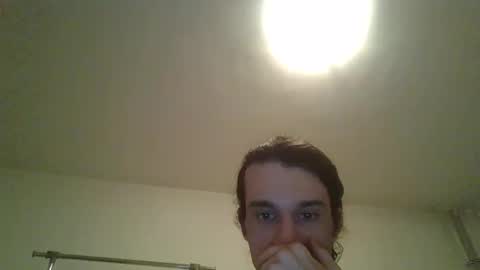 Snapshot of bigjames_chicago chatting on May 15, 2026, 6:48 pm daddy online show from May 15, 2026, 6:48 pm