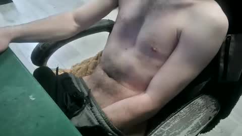 Snapshot of bigpeepdude chatting on March 28, 2026, 5:45 pm bigpeepdude online show from March 28, 2026, 5:45 pm