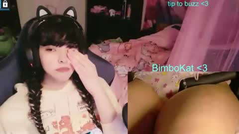 Snapshot of bimbocat chatting on July 1, 2026, 10:53 pm BimboCat online show from July 1, 2026, 10:53 pm