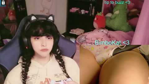 Snapshot of bimbocat chatting on July 10, 2026, 11:18 pm BimboCat online show from July 10, 2026, 11:18 pm
