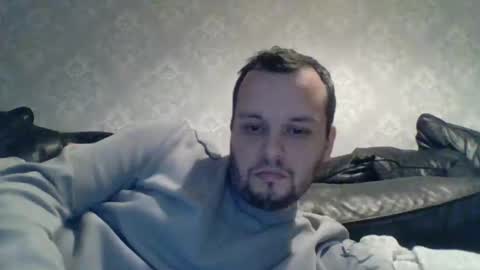 Snapshot of biopenjay chatting on January 29, 2025, 8:56 pm biopenjay online show from January 29, 2025, 8:56 pm