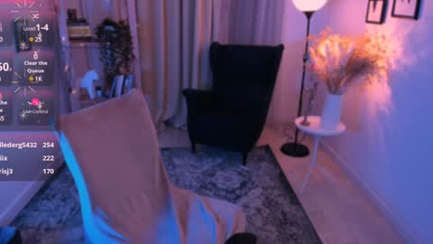 Nana online show from December 30, 2024, 2:20 am