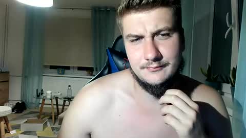 Snapshot of bjguyhugecock chatting on July 29, 2026, 10:19 pm bjguyhugecock online show from July 29, 2026, 10:19 pm