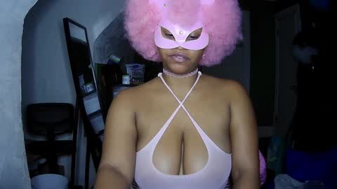 Queen Siren online show from December 15, 2024, 7:02 am