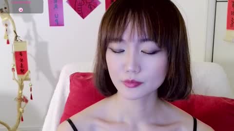 YoYo online show from December 31, 2024, 11:53 am