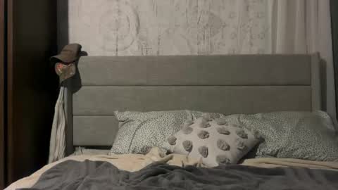 Beau online show from November 11, 2025, 12:54 am