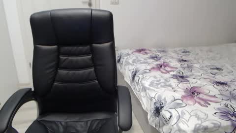 Juliet online show from January 12, 2026, 5:29 pm