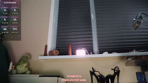 Lika online show from December 20, 2024, 6:13 pm