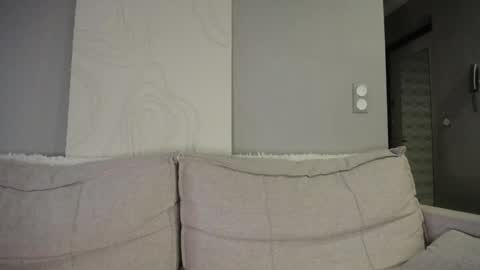 Alina online show from December 4, 2025, 11:30 am