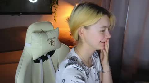 Alice and David online show from July 24, 2026, 10:52 pm