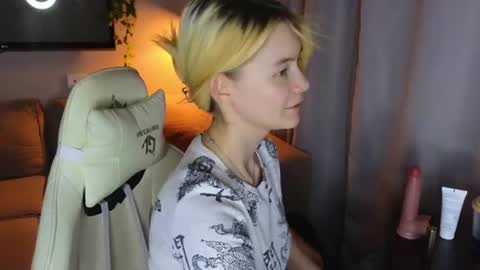 Alice and David online show from July 25, 2026, 10:29 pm