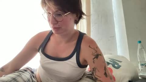 Snapshot of bobwig4 chatting on June 13, 2026, 6:44 am Tips prfr 11-55-111 tok online show from June 13, 2026, 6:44 am