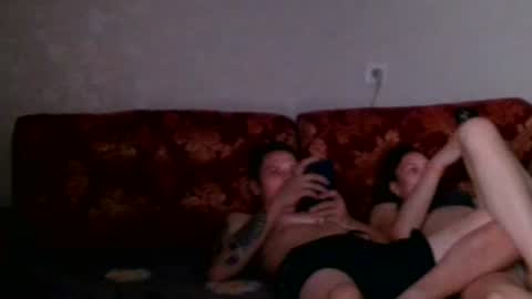 Snapshot of bombanulo chatting on July 23, 2026, 5:22 pm Bomba online show from July 23, 2026, 5:22 pm