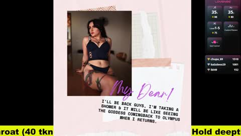 Vicky online show from January 19, 2025, 7:46 am