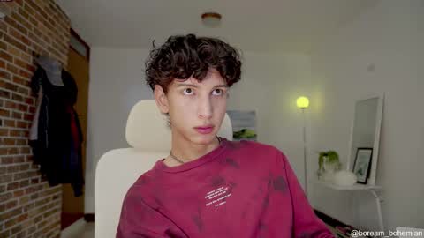 Bream online show from November 18, 2025, 12:09 pm