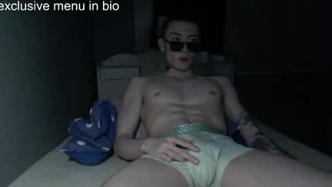 boxman556990 online show from April 17, 2026, 6:11 pm