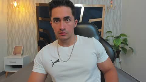 brad summer online show from January 22, 2025, 5:17 pm