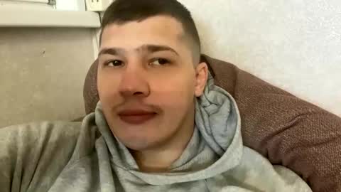 Brain Ortega online show from May 20, 2026, 6:41 am