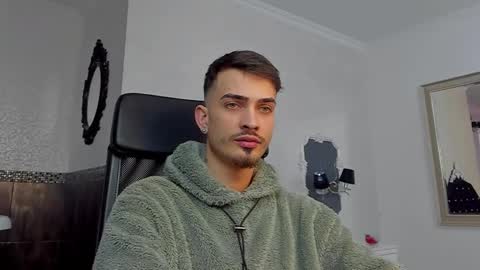 BrandonTateX online show from February 4, 2025, 2:21 pm