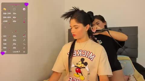 Khate online show from January 23, 2025, 10:54 pm