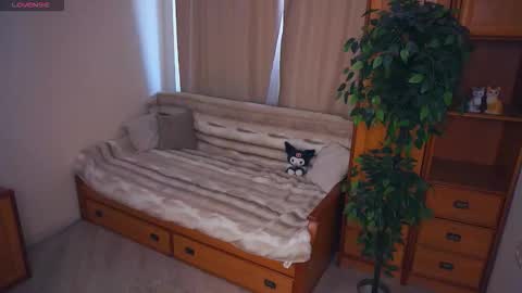 Mia Bunyard online show from September 17, 2025, 7:32 am