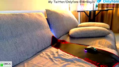 Brelland online show from February 7, 2026, 2:32 pm